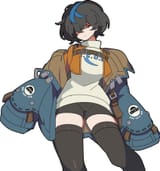 UNI UNI