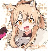 256507