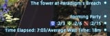 1742295106919881
