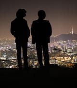OverlookingCitylights