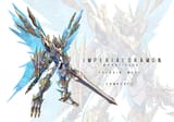 Imperialdramon Paladin Mode X
