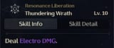 1737351078712451