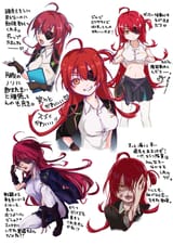 __asami_makiko_heaven_burns_red_drawn_by_pukupukuchi__758f3fb383058f9203fbf3a1814bbf07