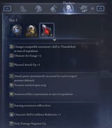 gigadrift setup