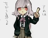 Chiaki (3962)