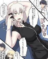 __artoria_pendragon_fujimaru_ritsuka_jeanne_d_arc_alter_and_saber_alter_fate_and_1_more_drawn_by_takara_joney__sample-f2f5a9b1c6236eb63333a9d6475b136c