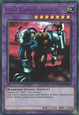TheLastWarriorfromAnotherPlanet-DUOV-EN-UR-1E