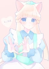 Yuki maid