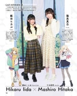 jizgnl