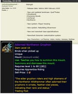 Totally real leak
