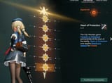 1823981200