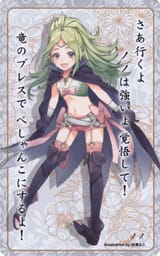 Nono Card