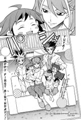 ARC-V Ending