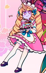 cutewife