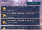 1741162603900265