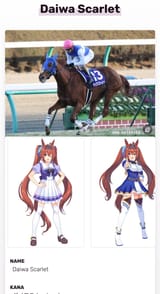 horse