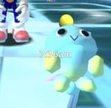 1742924653036836