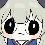 gook umika