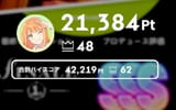 1724607466643201