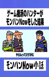 Screenshot_20250625_061410