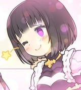 Erika Supremacy