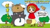 GuPuy_nagAA3UNK