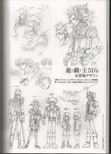 Kaz initial designs for 5D&#039;s