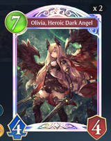 DAO