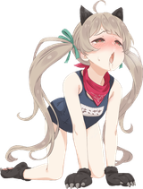 Serika Wild Howl