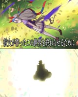 1750746800668759