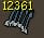 1750836850