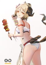 ifrit butt 5