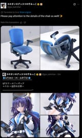 1750839055069