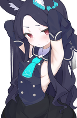 seia