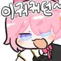 1736834055747129_thumb.jpg