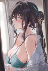 Ruan mei