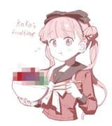 woooouui 1937753120605683827 1