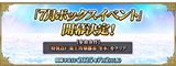 top_banner