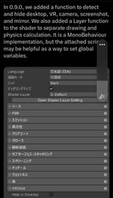 Screenshot_20250625_191618_X