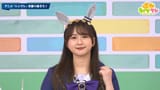「ウマ娘 プリティーダービー」ぱかライブTV Vol.54 本能を解放だ！新育成シナリオ公開スペシャル！ - YouTube - -24