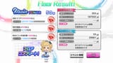 20250625-180852imascgstage