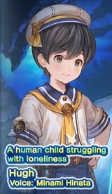 new shota