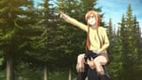 destination_fun