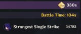 one punch queen