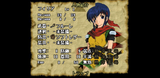 Bealphareth (Japan) 2025-06-17-18-17-53