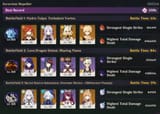 SO 5.7