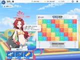 Screenshot_20250625-213919