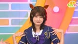「ウマ娘 プリティーダービー」ぱかライブTV Vol.54 本能を解放だ！新育成シナリオ公開スペシャル！ - YouTube - -14