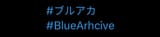 Screenshot_20250625_151103_X