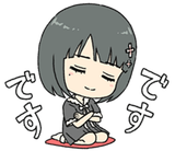 sticker (2)